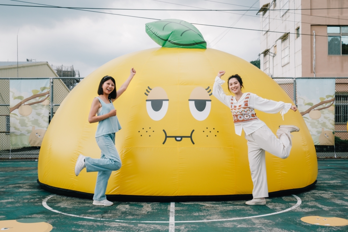 東勢梨之鄉「尼好.梨賀納涼季之梨好福氣!」