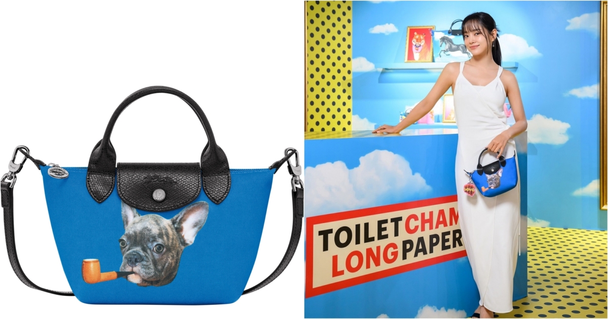 品牌大使金世正出席韓國 LONGCHAMP x TOILETPAPER 聯名系列發表會。LONGCHAMP X TOILETPAPER 聯名系列 手提包 XS (狗狗菸斗),NT$10,200