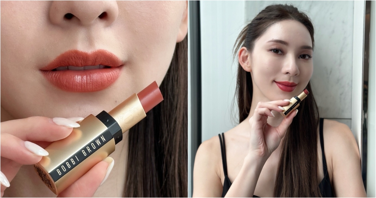 Bobbi Brown 2023唇膏新品#柔霧小金管