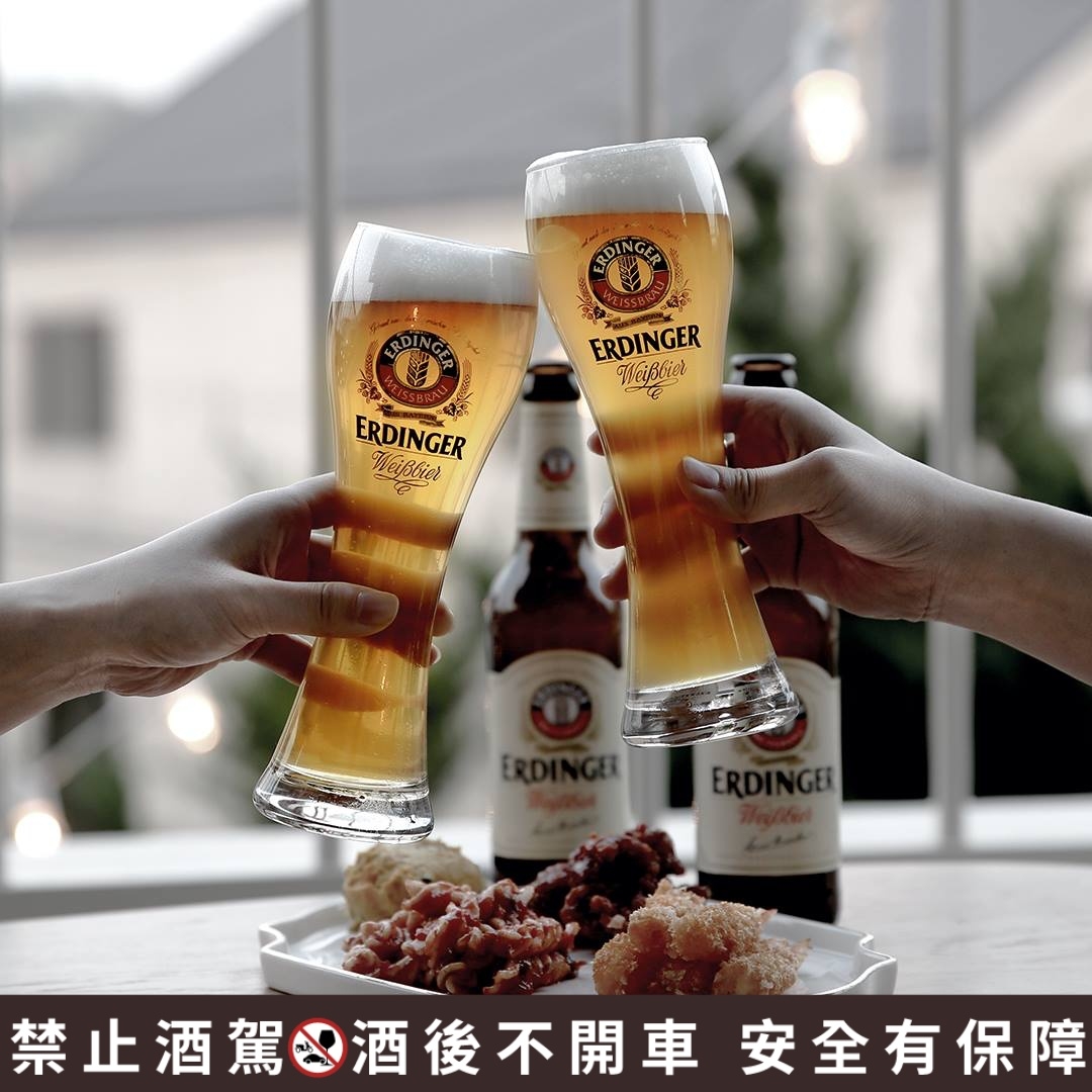 不會苦的啤酒推薦2：艾丁格小麥白啤酒