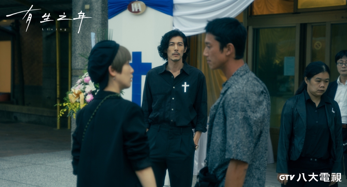 《有生之年》郭鑫、姚以緹的演出令人驚喜。