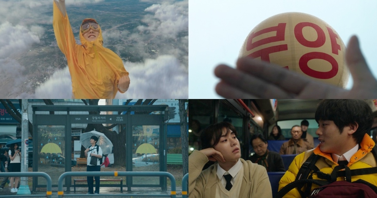 《Moving 異能》顏色細節彩蛋1:黃色