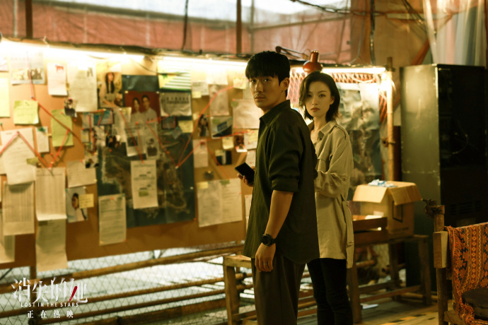 《消失的她》精彩篇章層層推進。