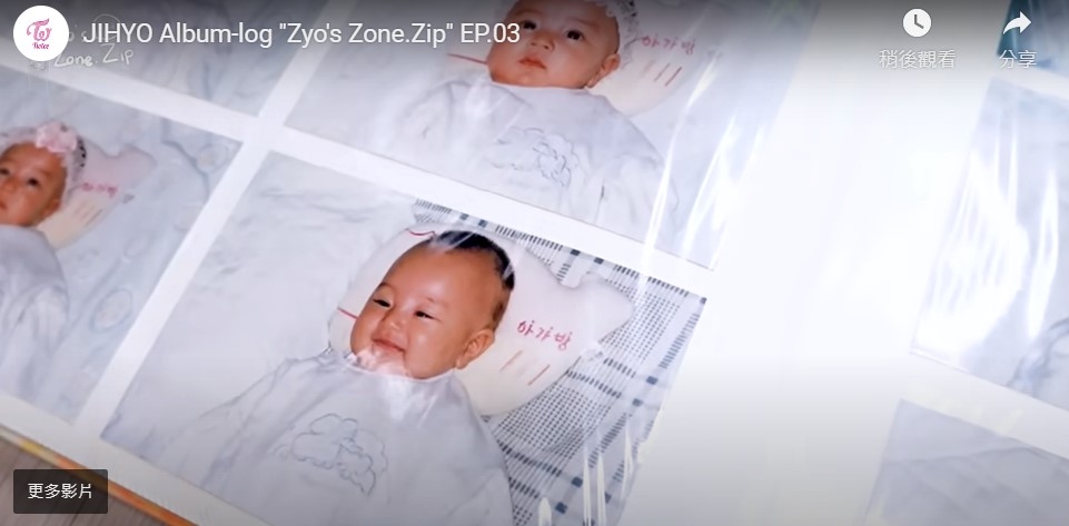 志效剛出生的模樣曝光。