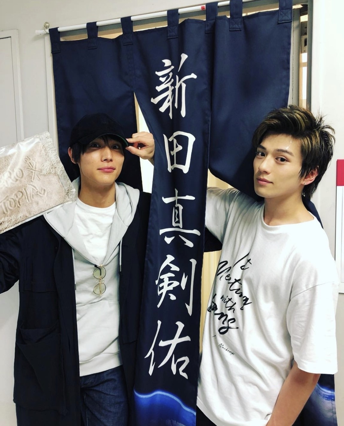 新田真劍佑與男星中川大志私交甚篤