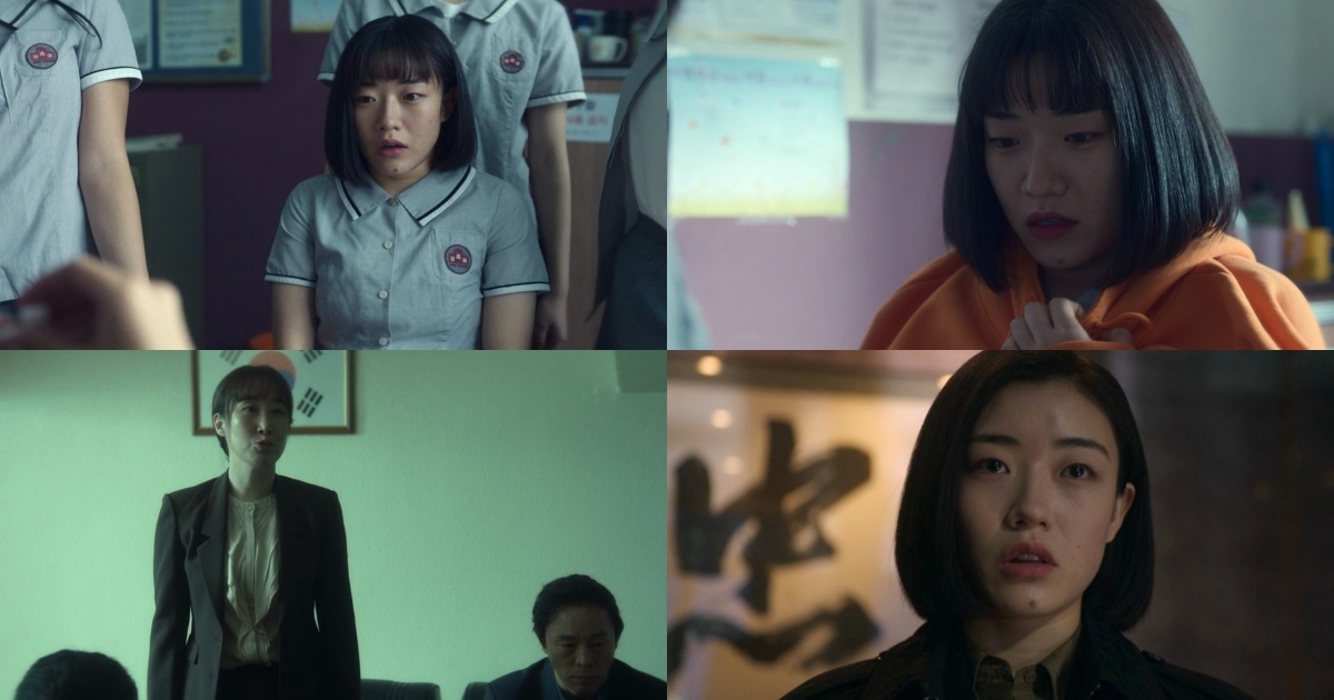 《Moving 異能》鏡頭彩蛋7:異能者申惠媛