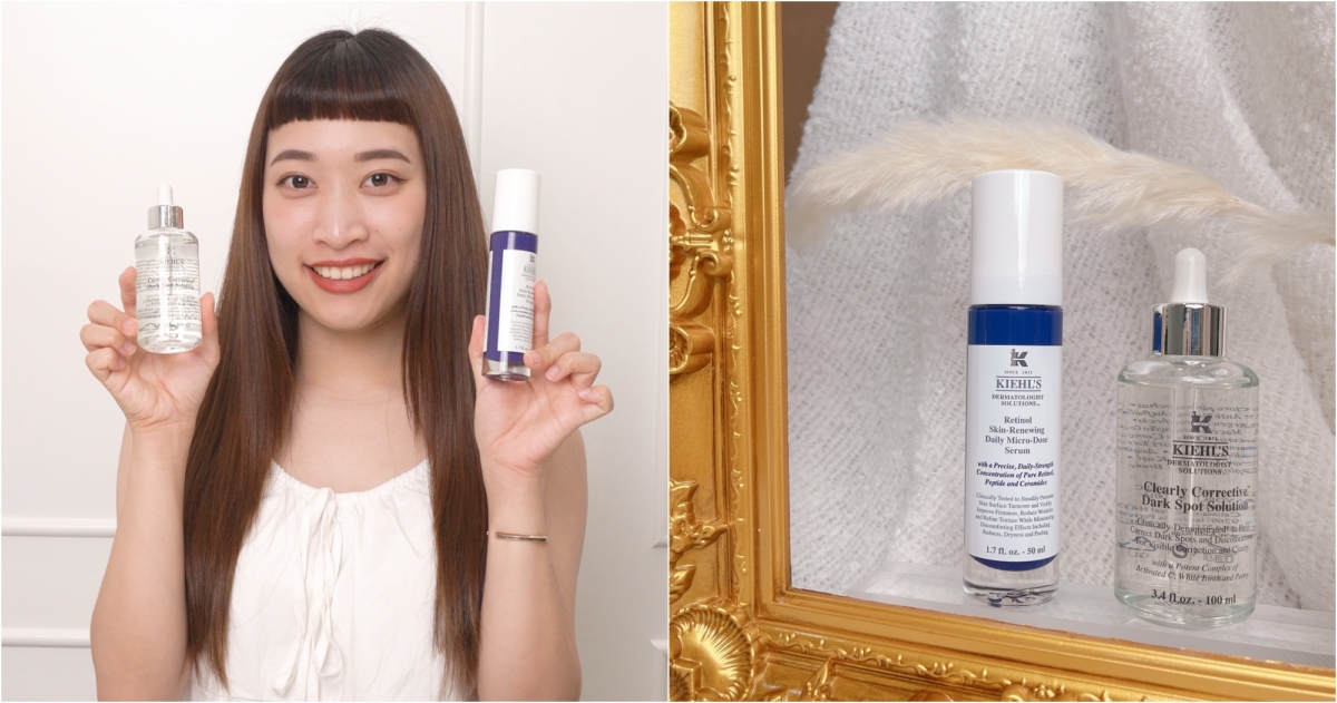 契爾氏 A 醇全能新生抗痕精華 50ml / 新嫩皮精華 100ml