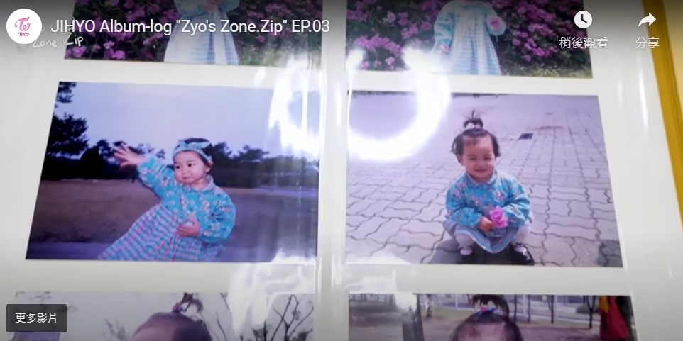 志效越長大越漂亮。