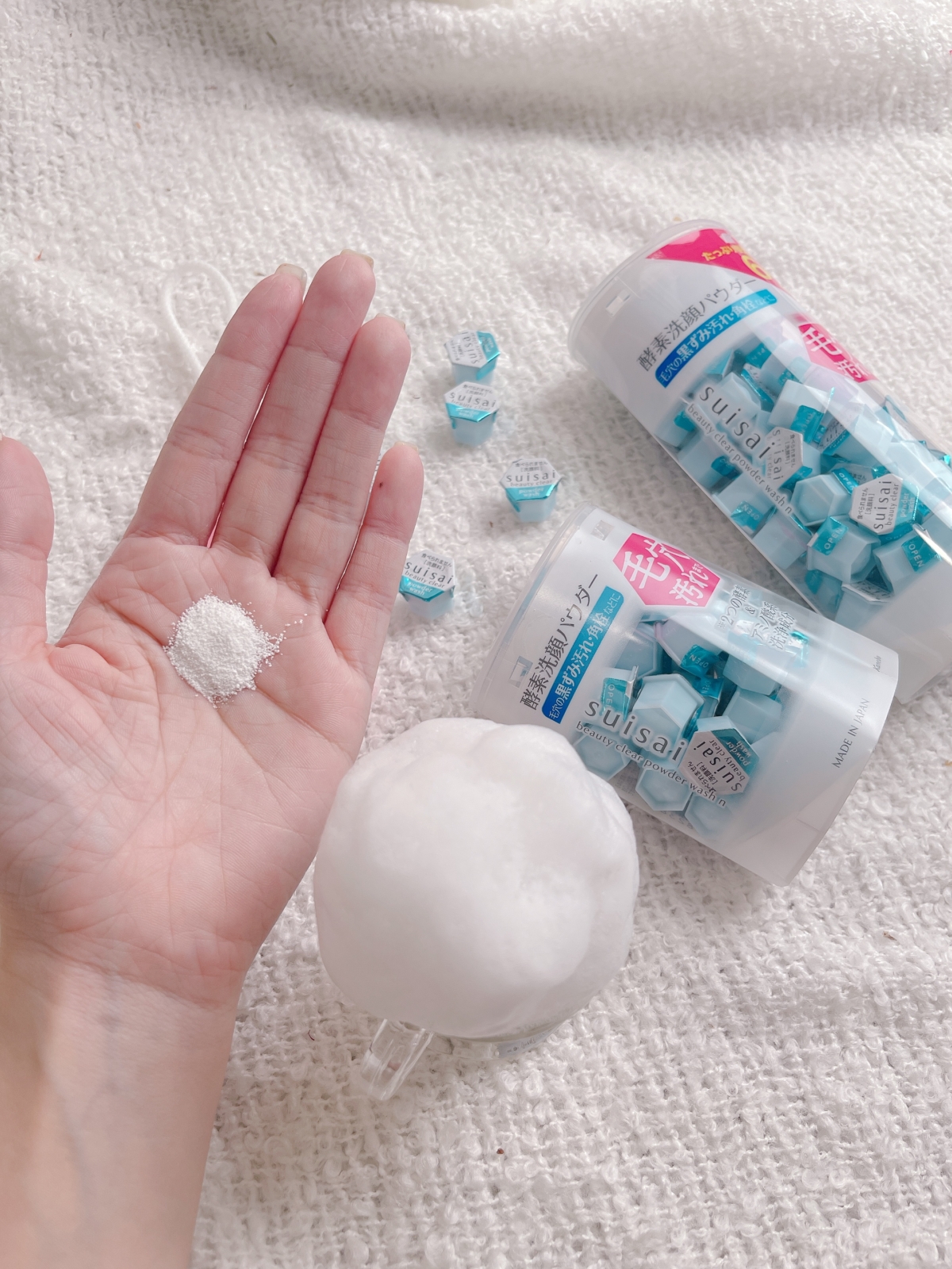 佳麗寶 suisai酵素粉增量版