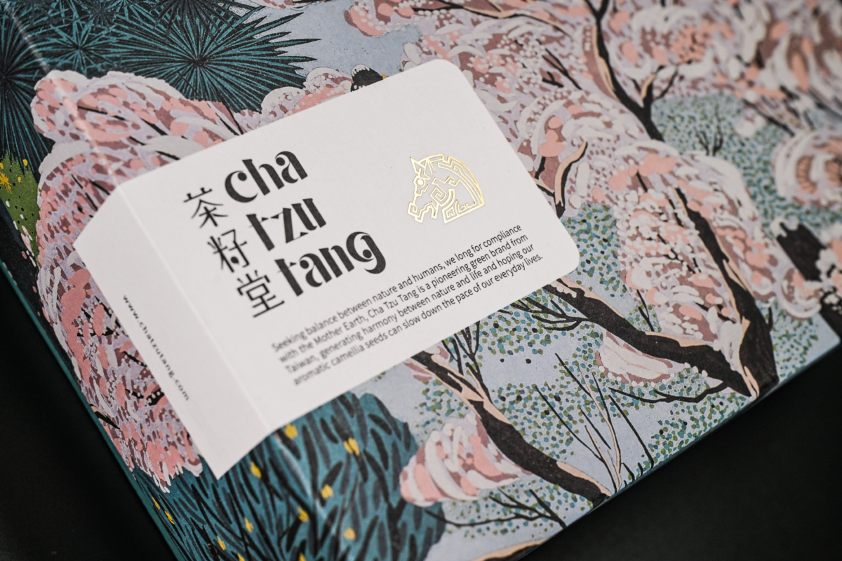 茶籽堂Ｘ金馬60聯名洗手露禮盒