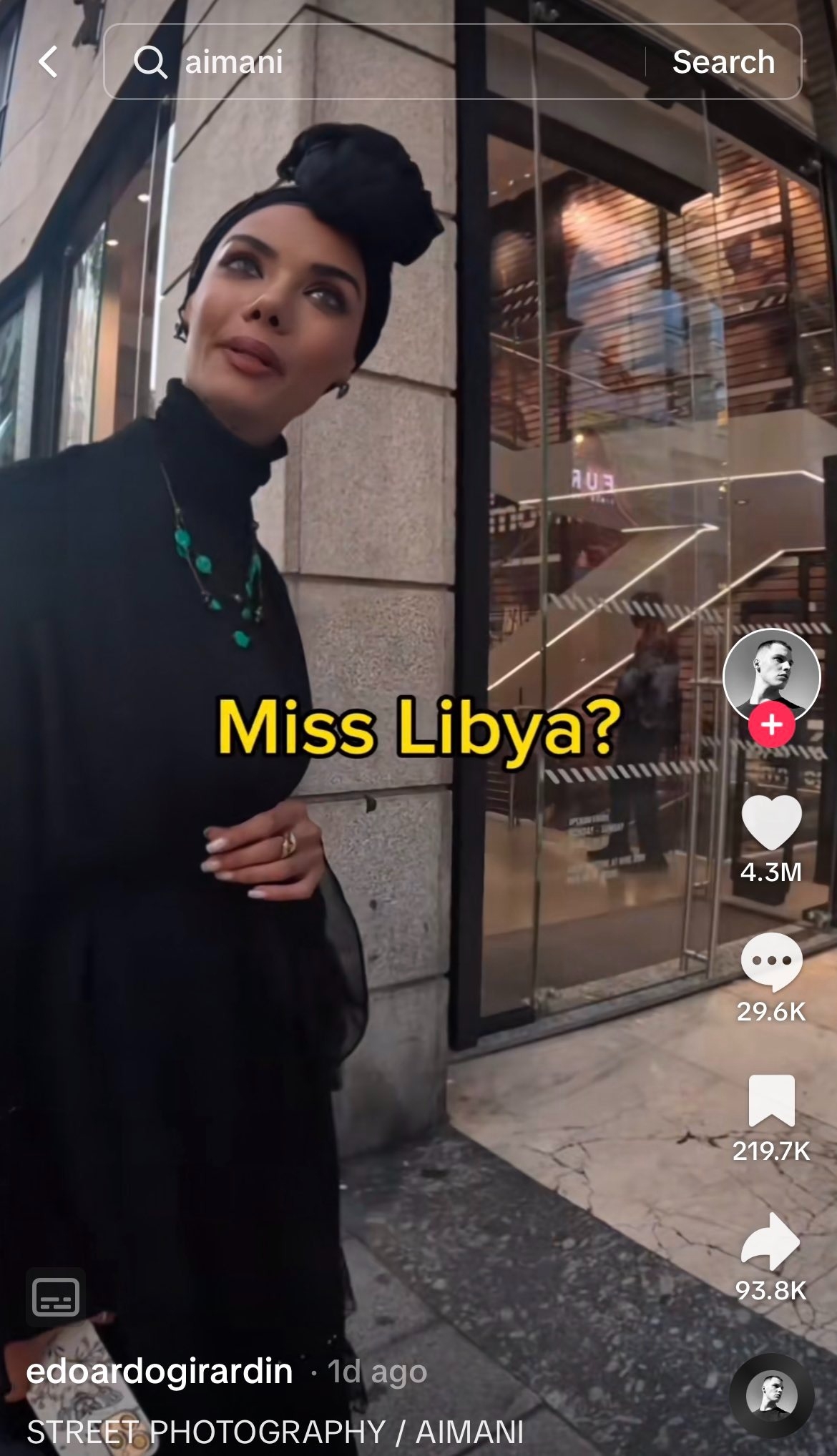 街頭攝影師巧遇2023「利比亞小姐」