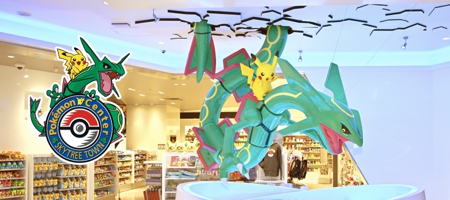 Pokémon Center SKYTREE TOWN