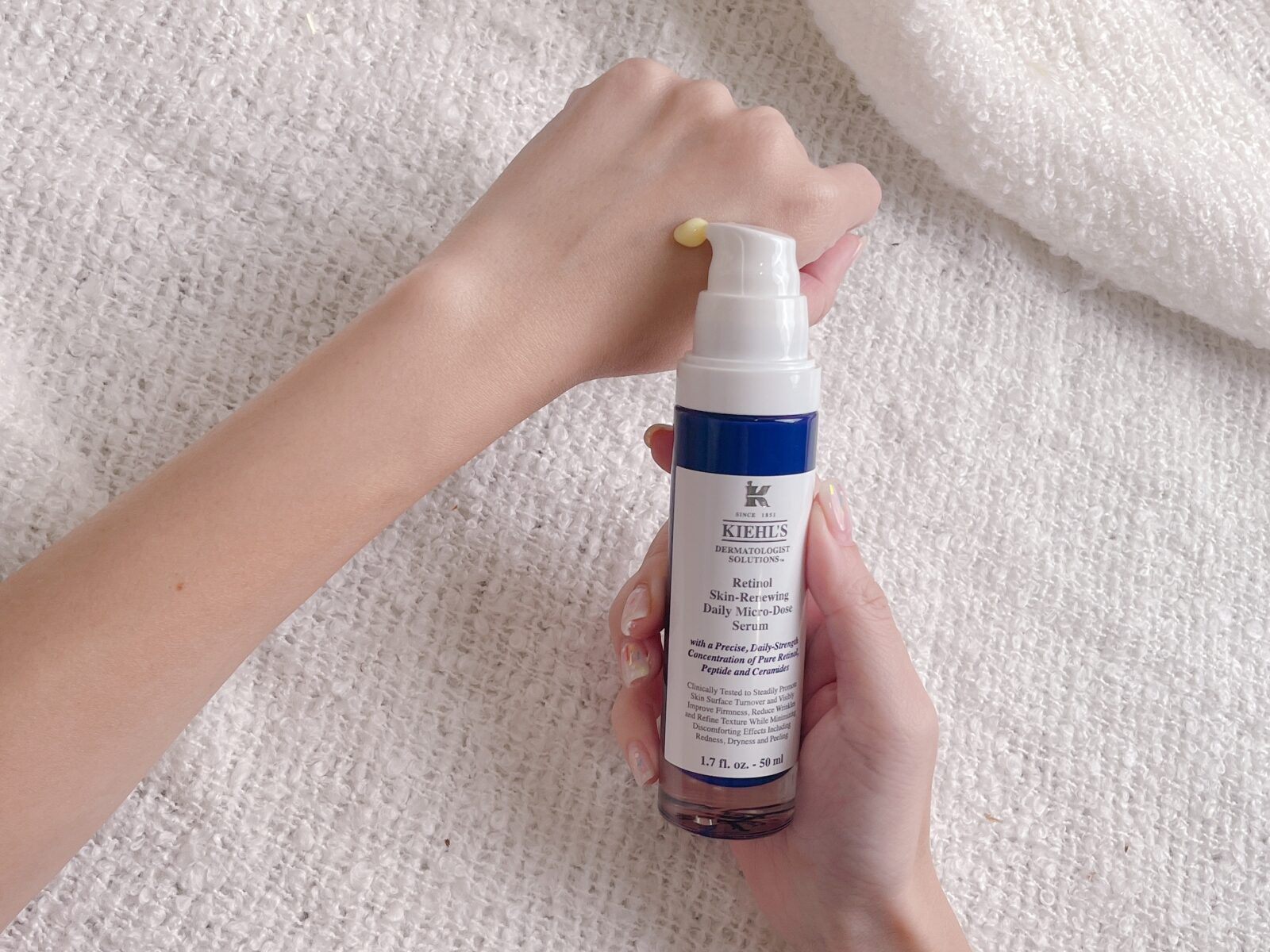 契爾氏 A 醇全能新生抗痕精華 50ml