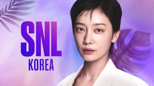 《SNL Korea第四季》宣布停播一週
