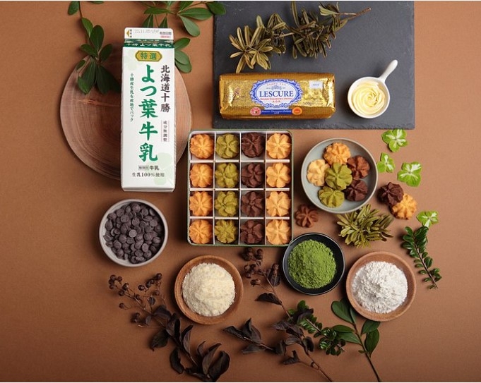 「風呂敷曲奇餅禮盒」擁有滿滿的日式風味。