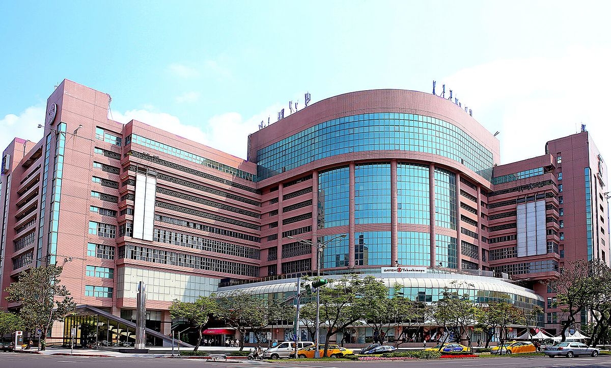 大葉高島屋即將迎來「旭集」進駐。