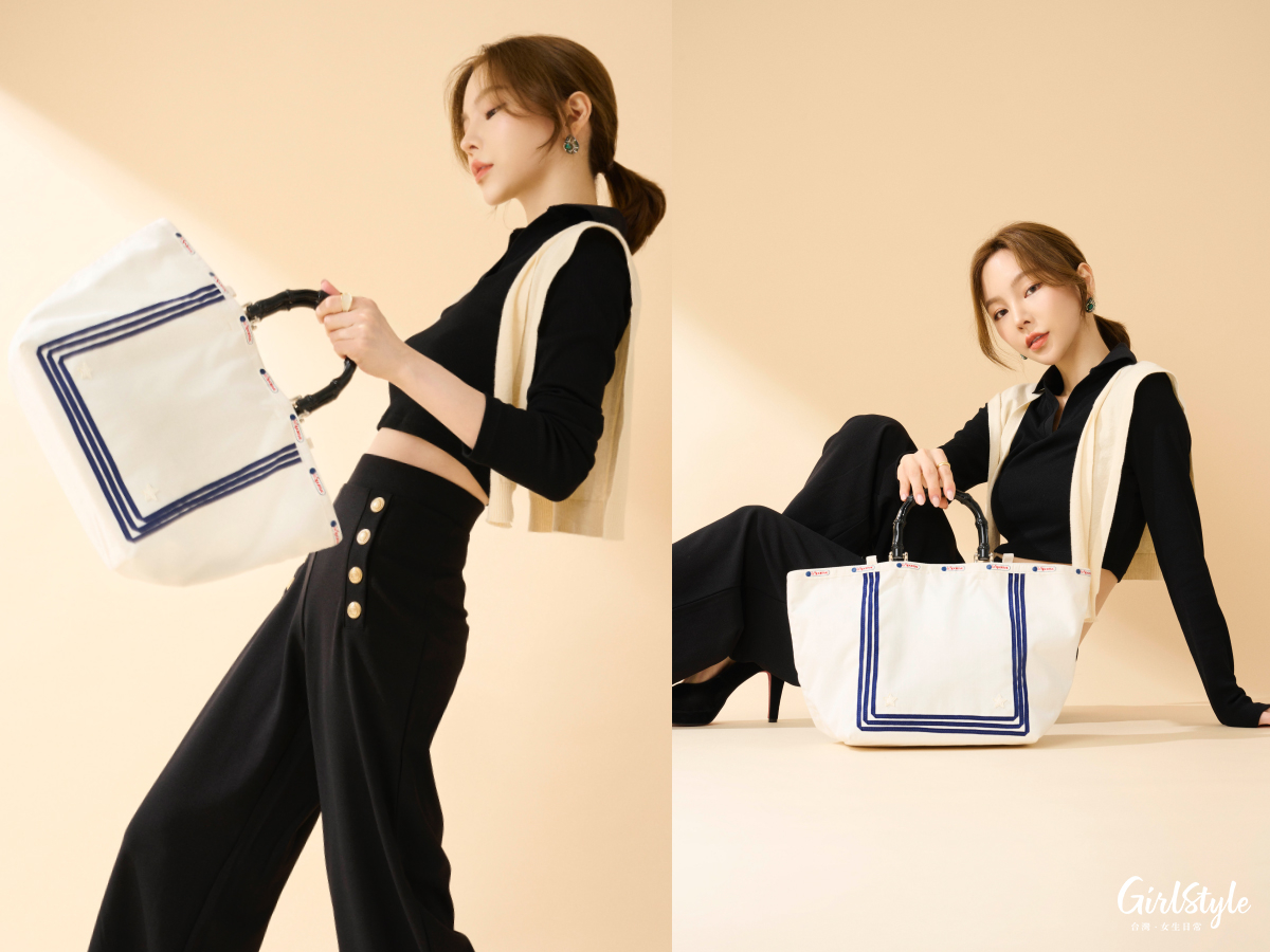 LeSportsac 清爽海鹽大型航海風托特包