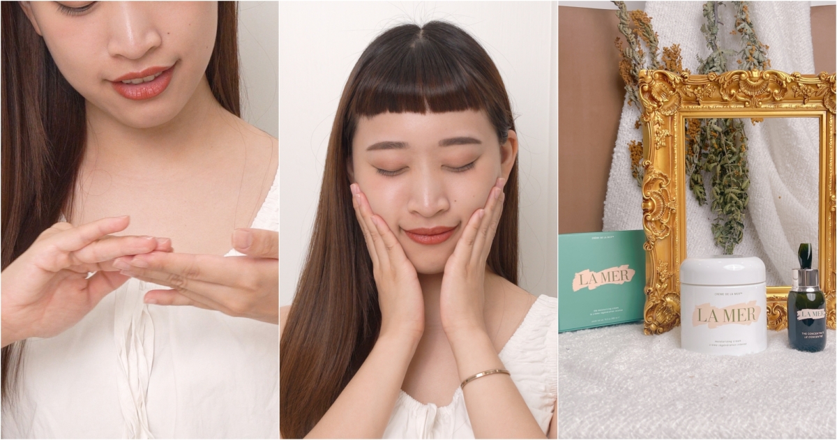 LA MER 經典乳霜500ml