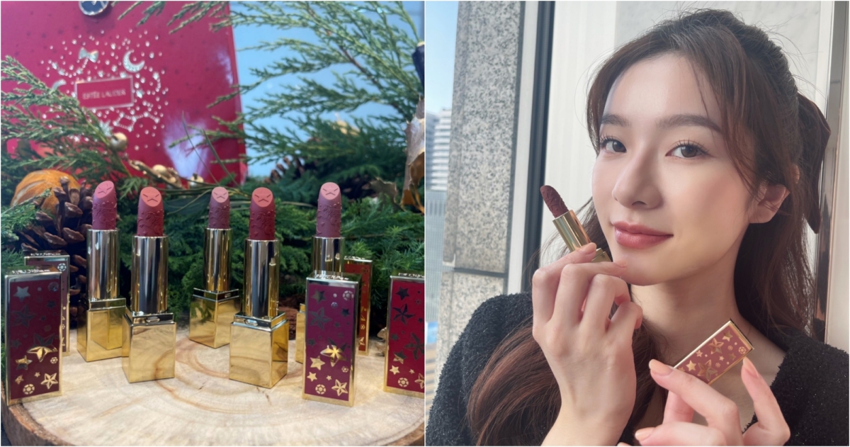 雅詩蘭黛 永恆星願奢華5色唇彩組