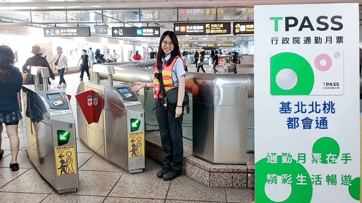 方便快速的TPASS讓台北通勤族很有感。