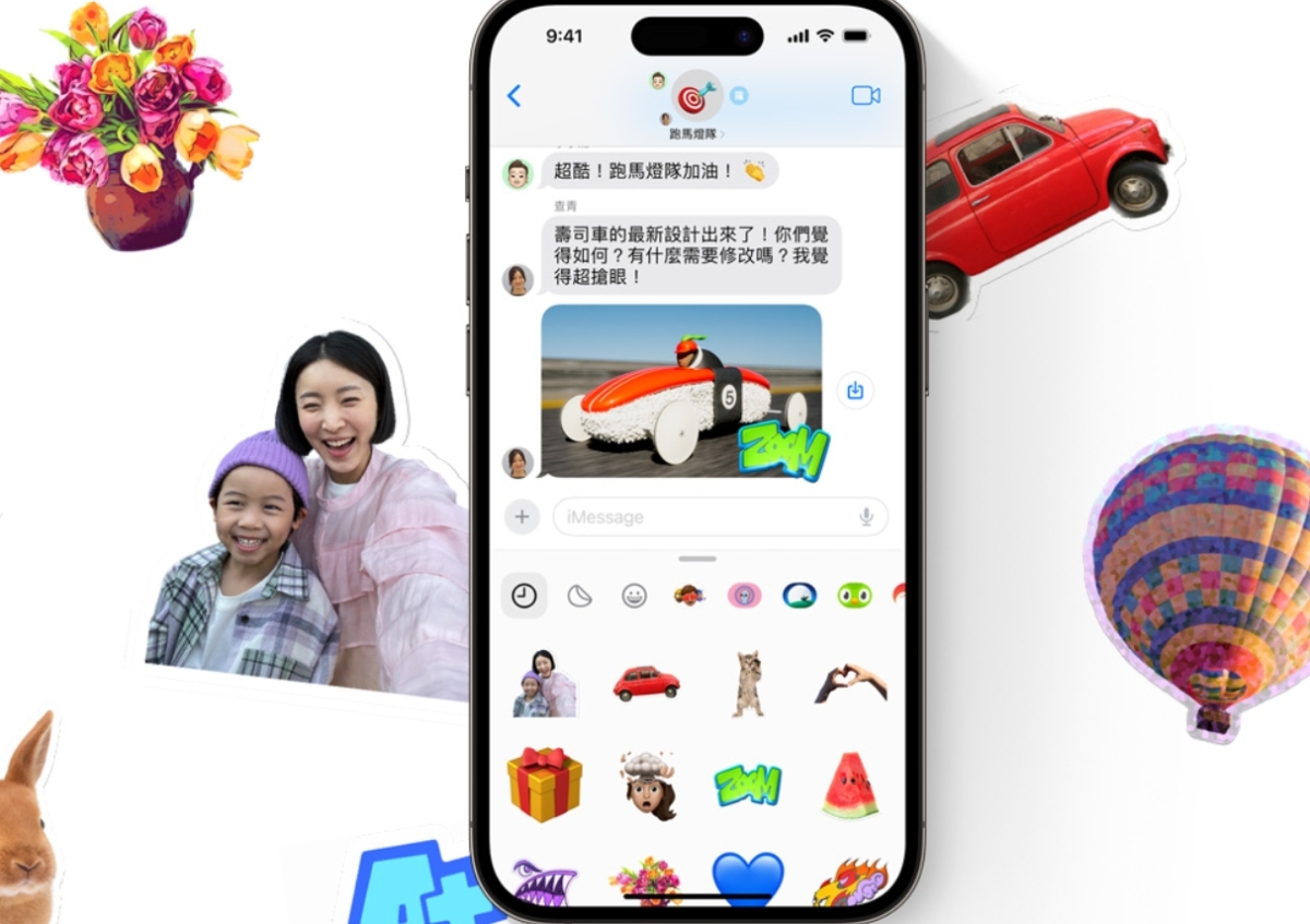 全新的貼圖抽屜讓你集中一處取用所有的「原況貼圖」、表情符號、Memoji 和其他貼圖包