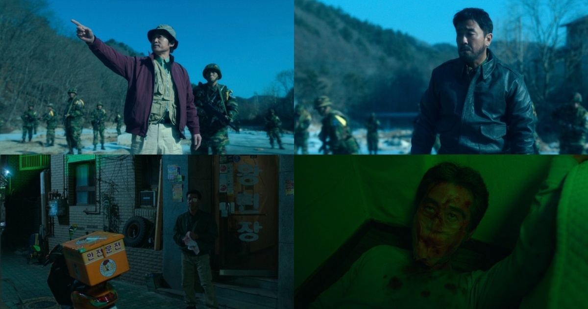 《Moving 異能》鏡頭彩蛋9:校長的最後下場