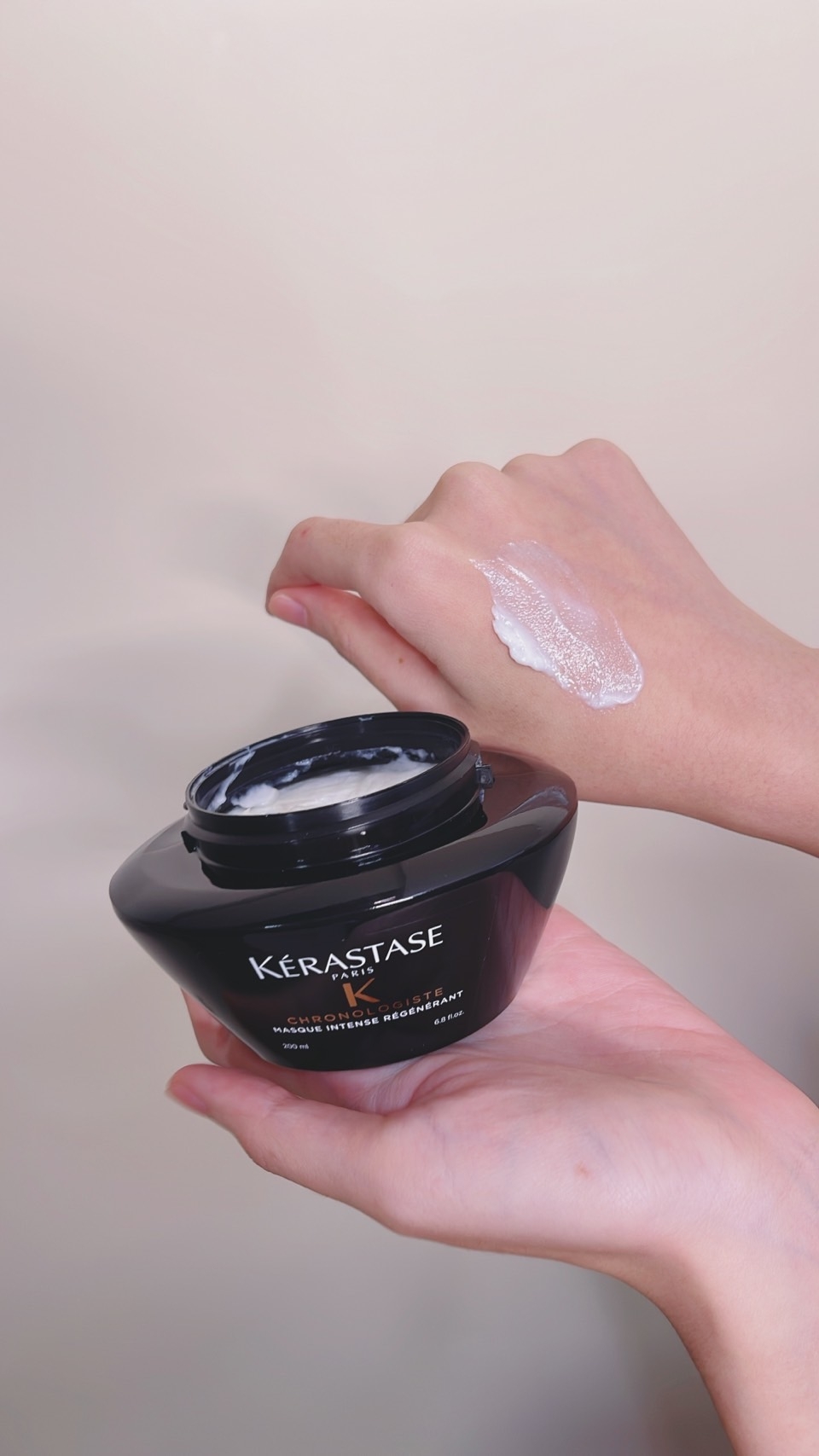 KERASTASE巴黎卡詩 黑鑽極萃逆時髮膜