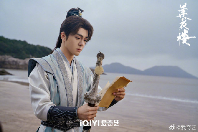 曾舜晞近期憑著《蓮花樓》聲勢大漲。