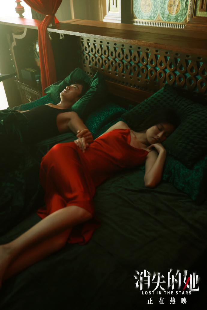 一覺醒來身邊的妻子變了人，你該相信誰？