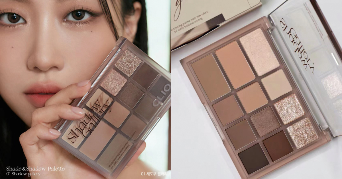 Clio 12色眼影修容彩妝盤 #Shadow Gallery 