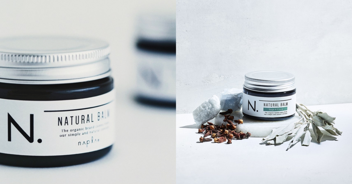 NAPLA N.系列 全效果實蠟