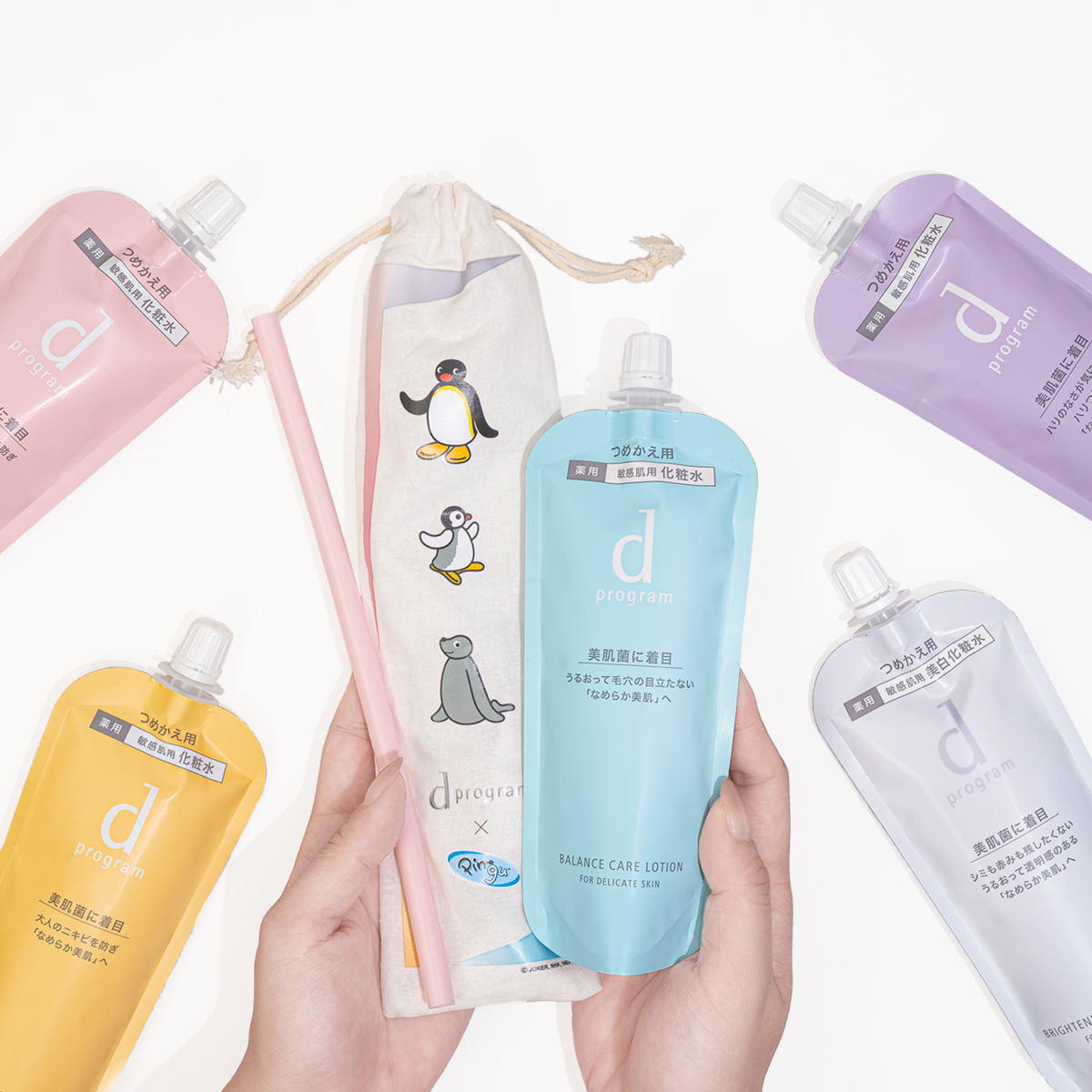 敏感話題xPingu 線上購物滿額再送獨家限量Pingu MY STRAW環保吸管