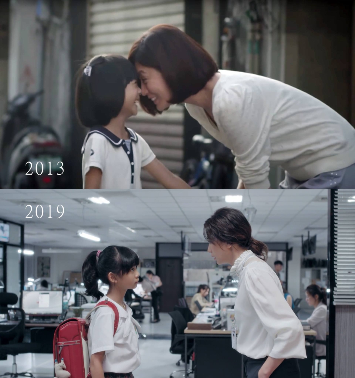 喬喬與賈靜雯兩度合作