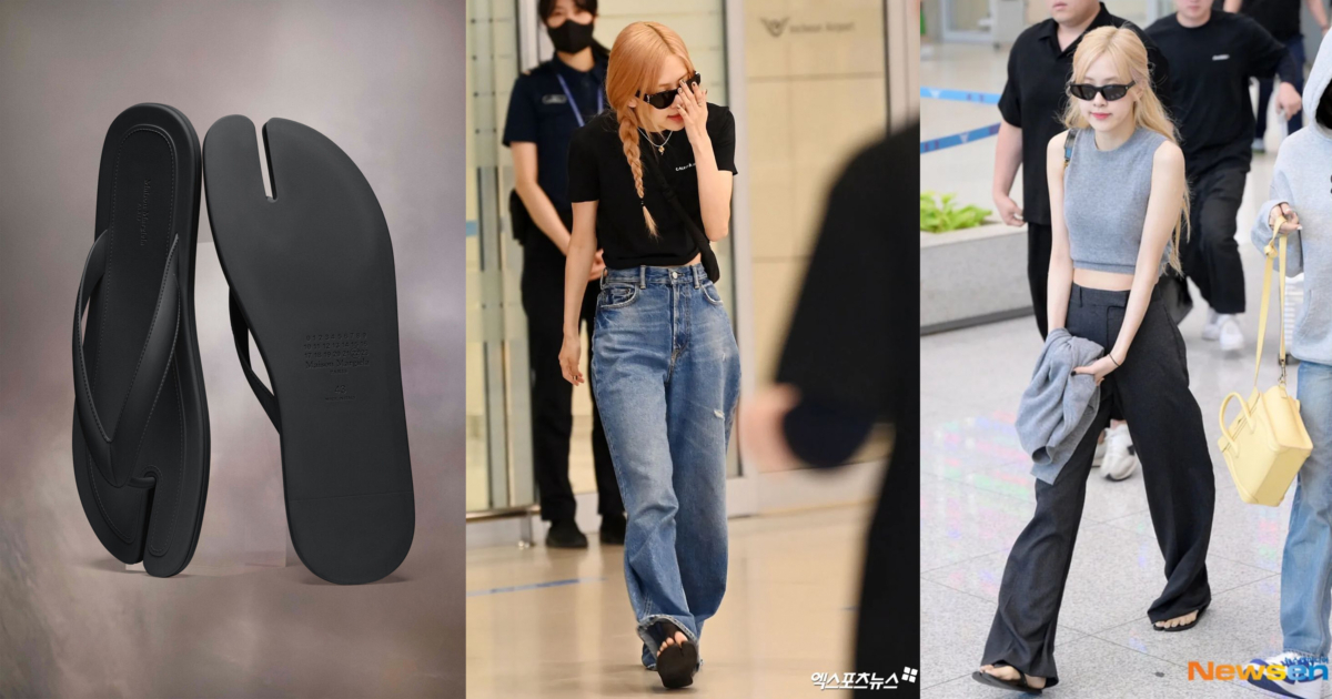 Rose穿著Maison Margiela Tabi Flip-Flops