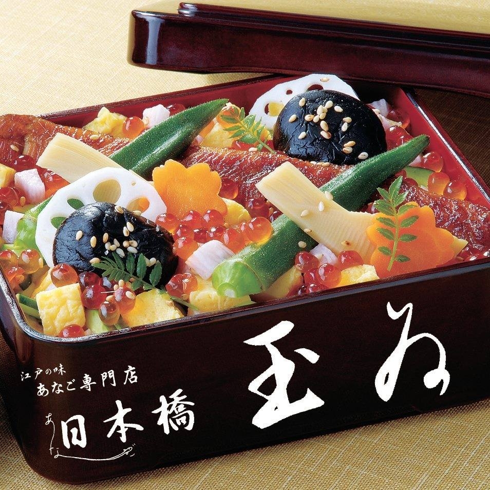 「日本橋玉井」從東京開始發揚光大。