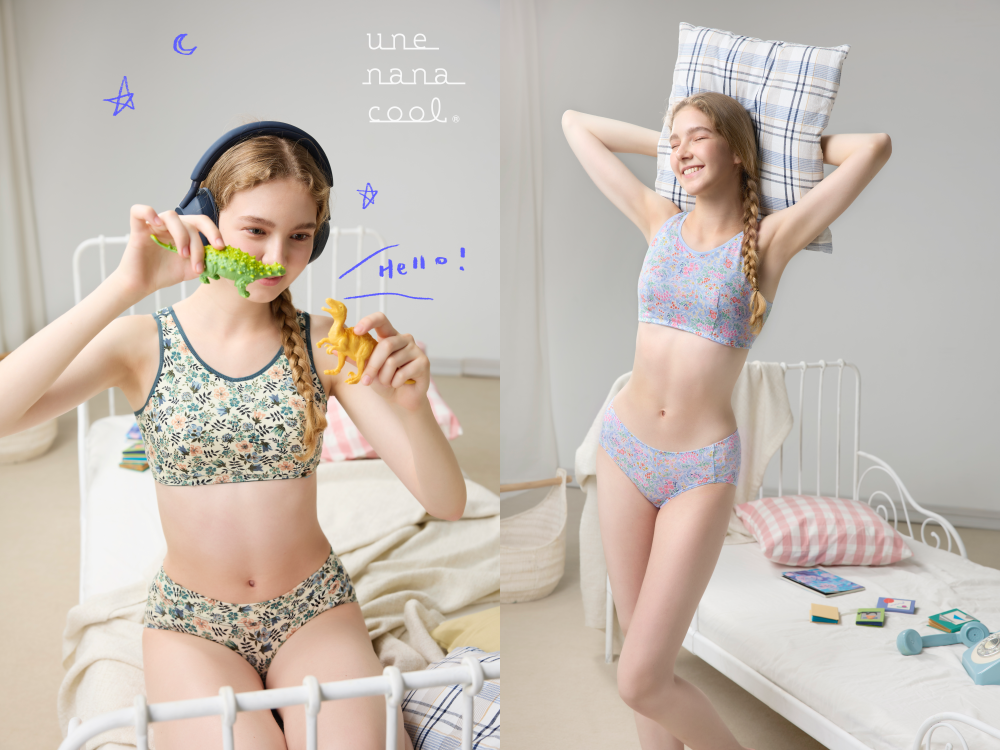 晚安睡眠系列12月新品