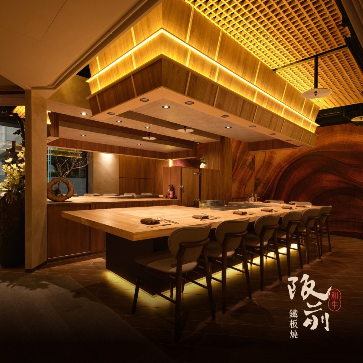 來「阪前和牛鐵板燒」可以大啖夢幻日澳雙和牛、頂級時令旬鮮。