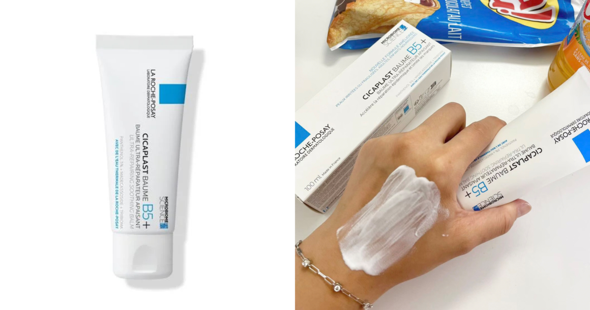 理膚寶水B5+全面修復霜