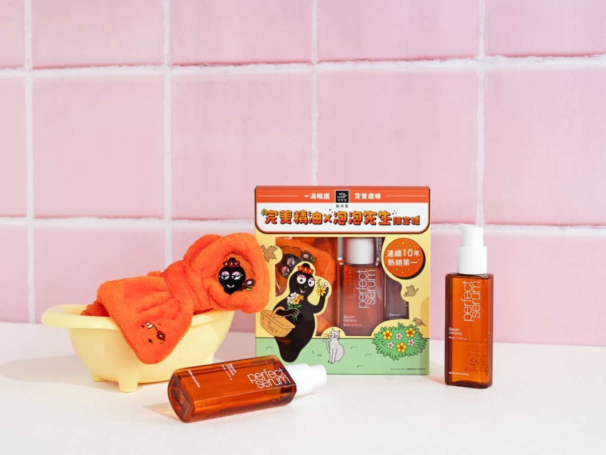 《魅尚萱》x泡泡先生聯名限定禮盒