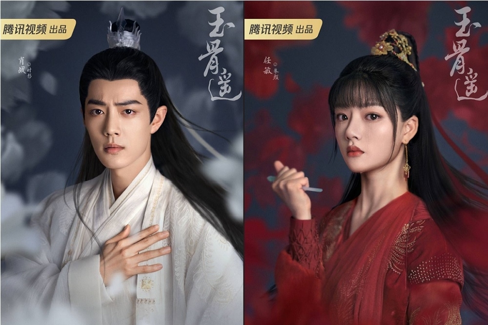 任敏因為《玉骨遙》聲勢再起,卻也因為顏值遭受許多批評。