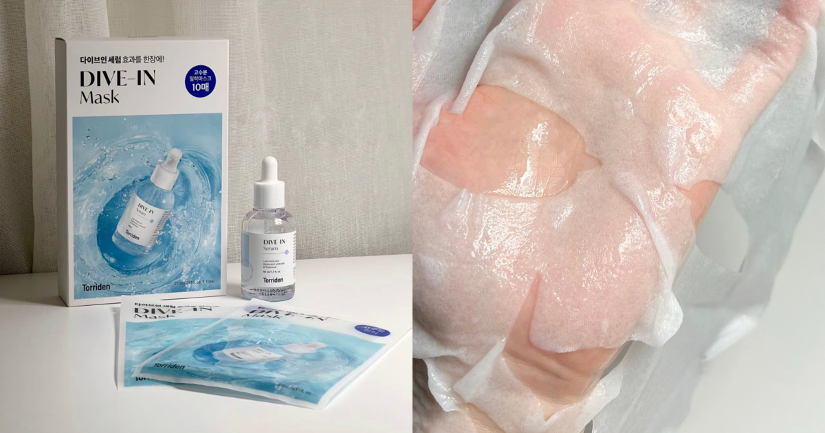 Torriden 補水面膜