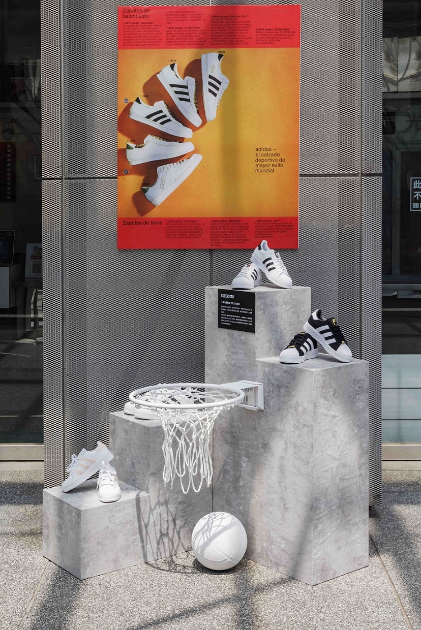 adidas Originals Superstar - 球場制霸神話化身街頭巨星