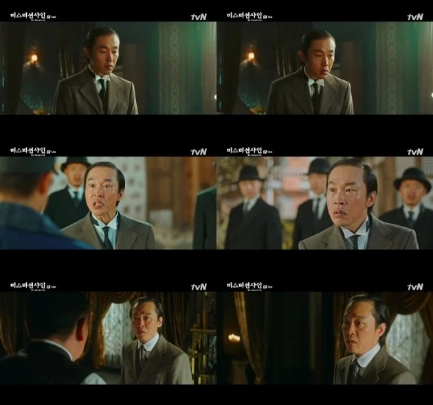 《陽光先生》