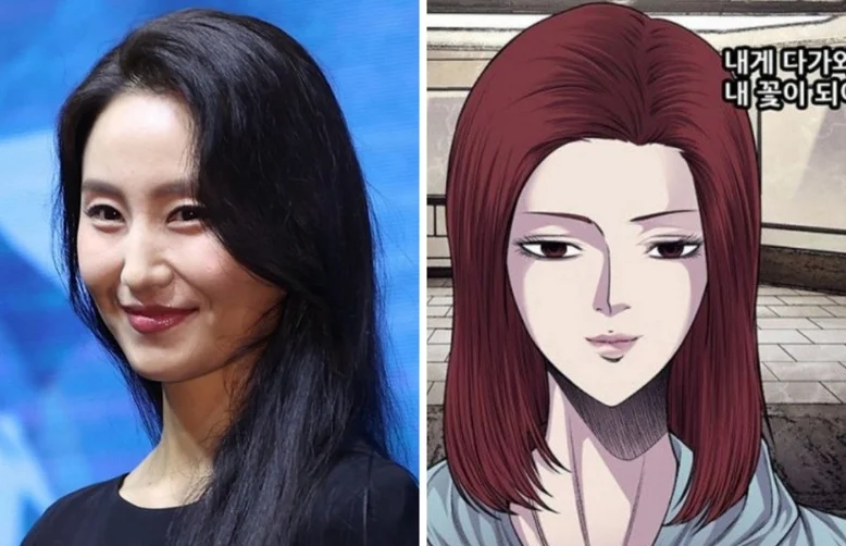 金素辰飾演「崔美麗」，取材報導「Vigilante」相關事件的節目記者