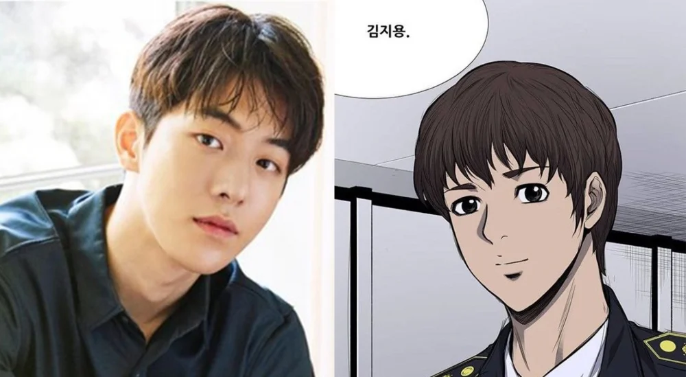 南柱赫飾演警校大學生「金智勇」