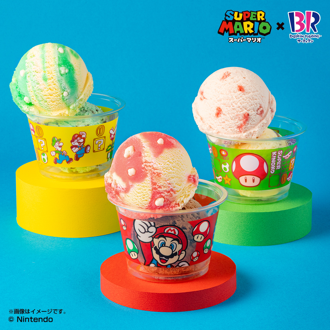 「31冰淇淋」在日本與任天堂《超級瑪利歐》聯名