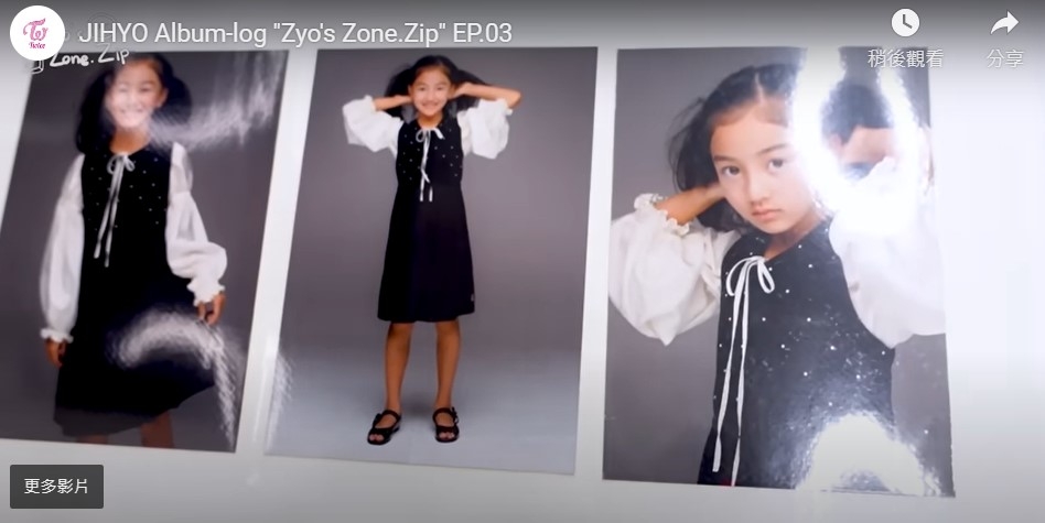 志效青少女時期模樣青澀。