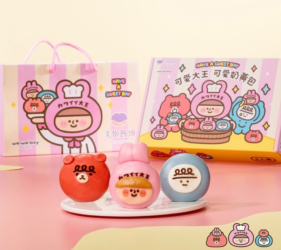 「美姬饅頭」X「可愛大王」可愛奶黃包受到小朋友的歡迎。