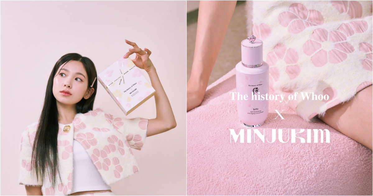 Whoo后 ╳ MINJUKIM