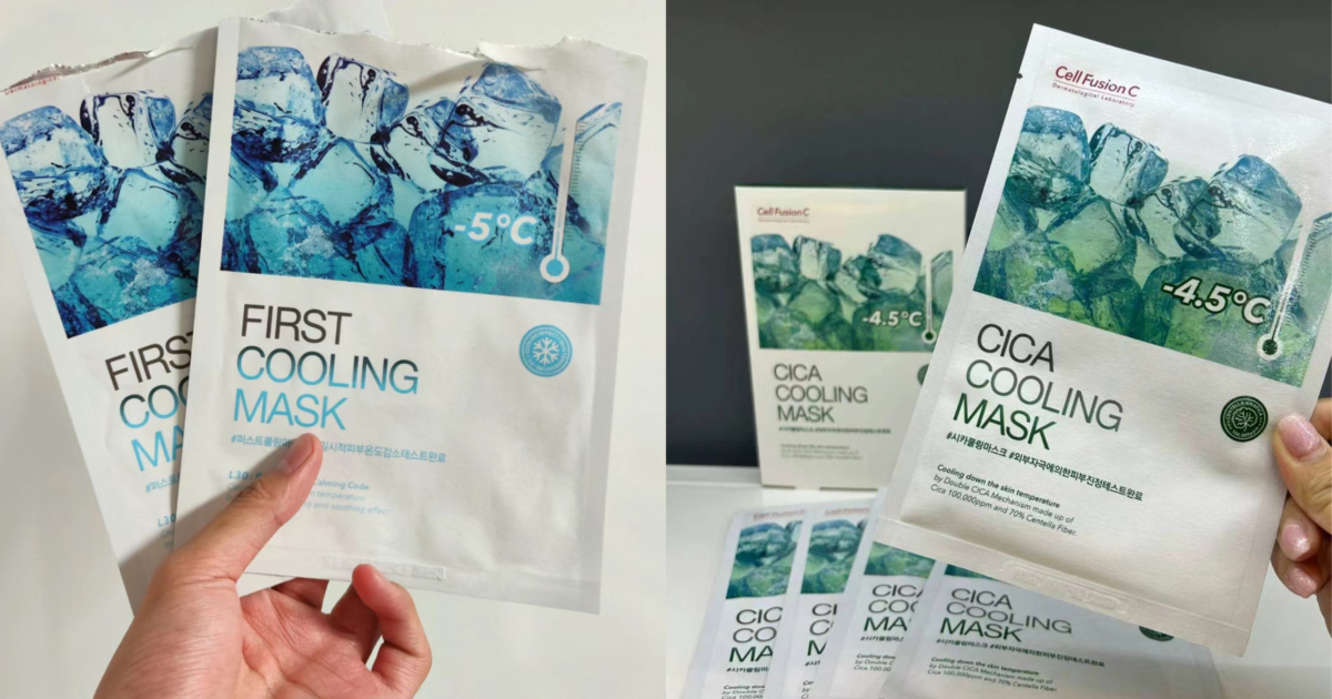 Cell Fusion C曬後修復敏感肌面膜